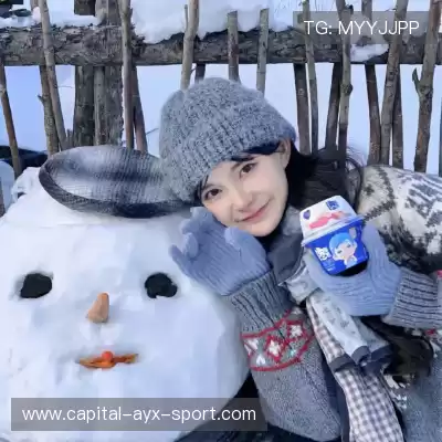 华熙皎
